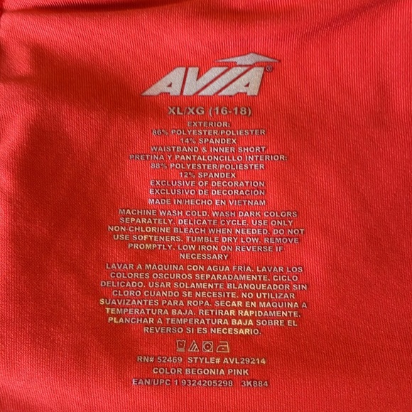 Avia running shorts - Picture 3 of 3